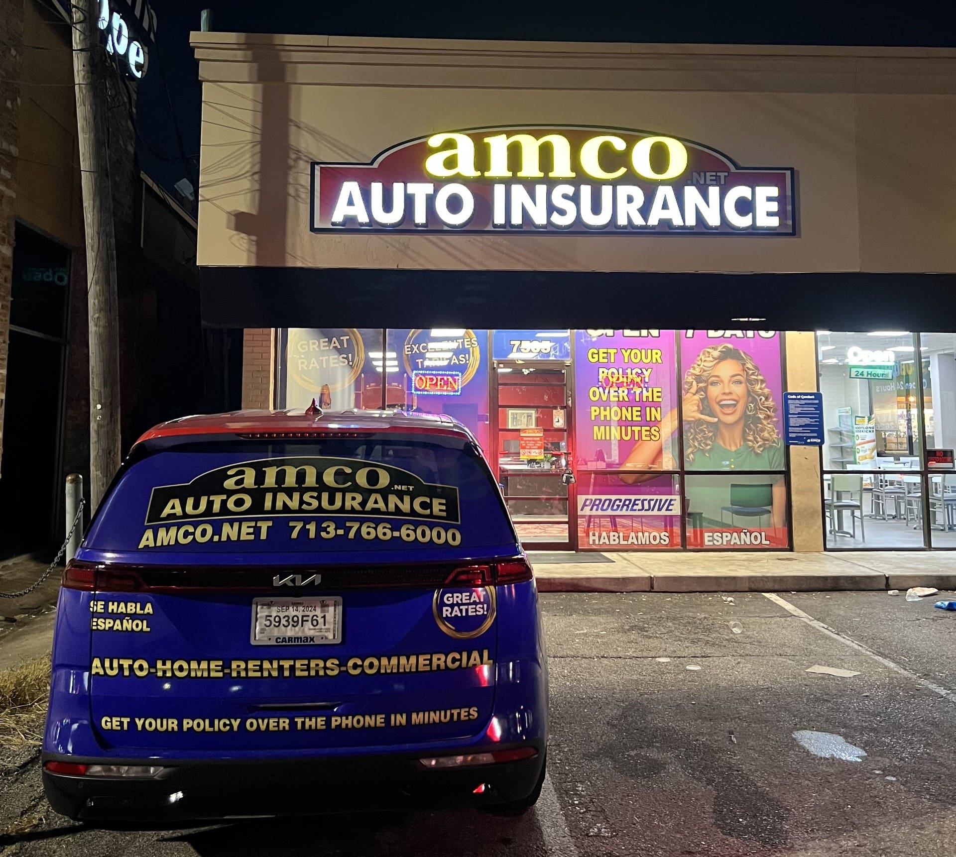 Image of AMCO.NET – Westheimer @ Hillcroft